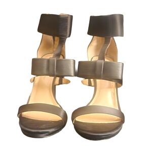 BCBGMaxAzria Elegant Black Strappy Heels